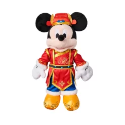 Disney Store Peluche Moyenne Mickey Nouvel An Lunaire -Disney 412503635960 2