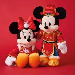 Disney Store Peluche Moyenne Minnie Nouvel An Lunaire -Disney 412503636042 1
