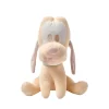 Disney Store Petite Peluche Mon Premier Pluto 2023